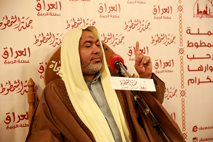 majlis najaf 20 (10)