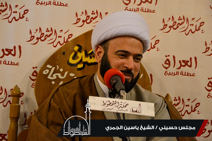 majlis yaseen 23 (1)