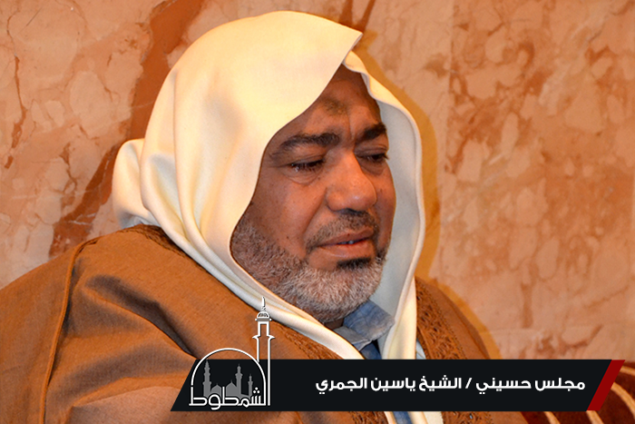 majlis yaseen 23 (5)