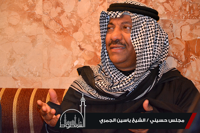 majlis yaseen 23 (6)